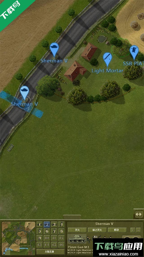 交战Firefight手游下载截图2