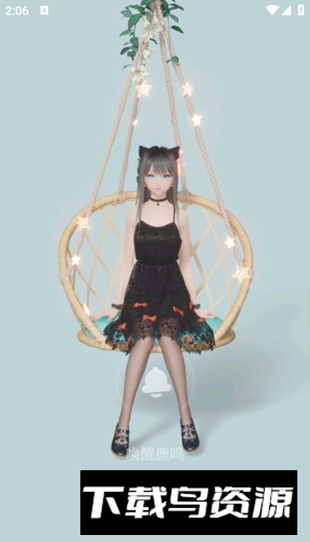 人工桌面(yoyo鹿鸣壁纸手机版)截图2