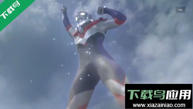 OrbRing模拟器安卓版下载最新版截图2