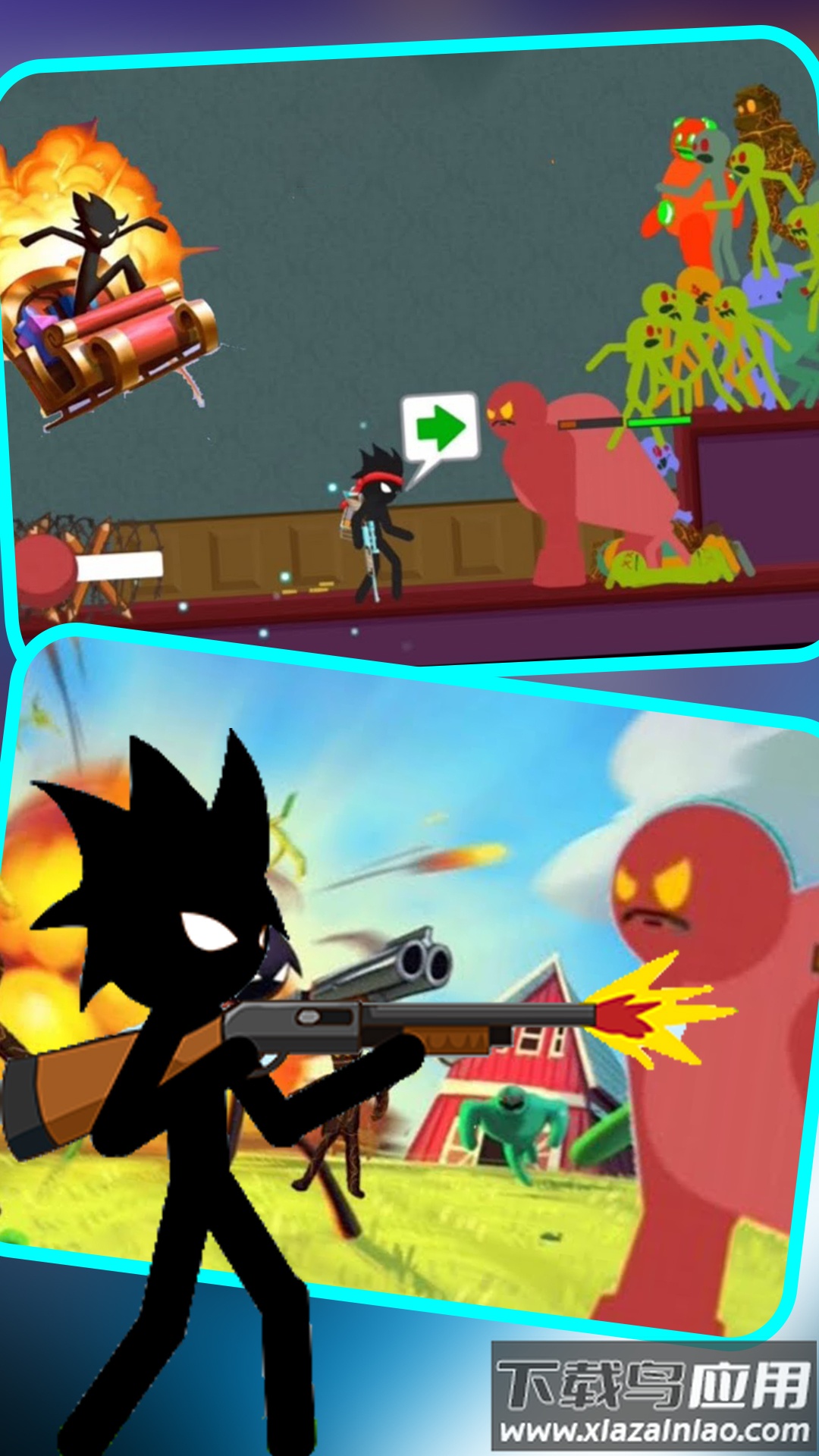 火柴人阻击战手游下载最新版截图2