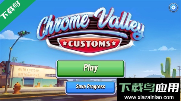 老爷车之家手游下载官方版(Chrome Valley)最新版截图3