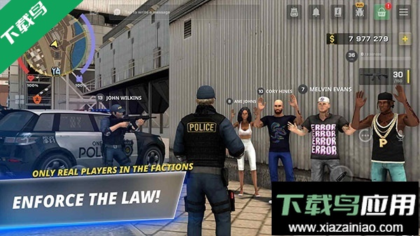 OneStateRP手机版下载最新版截图3