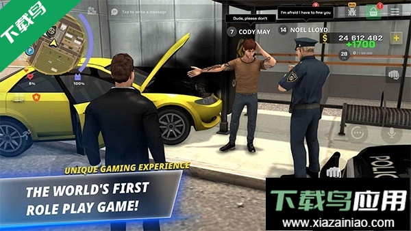 OneStateRP手机版下载最新版截图5