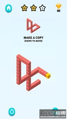 可能的路线游戏下载最新版截图1