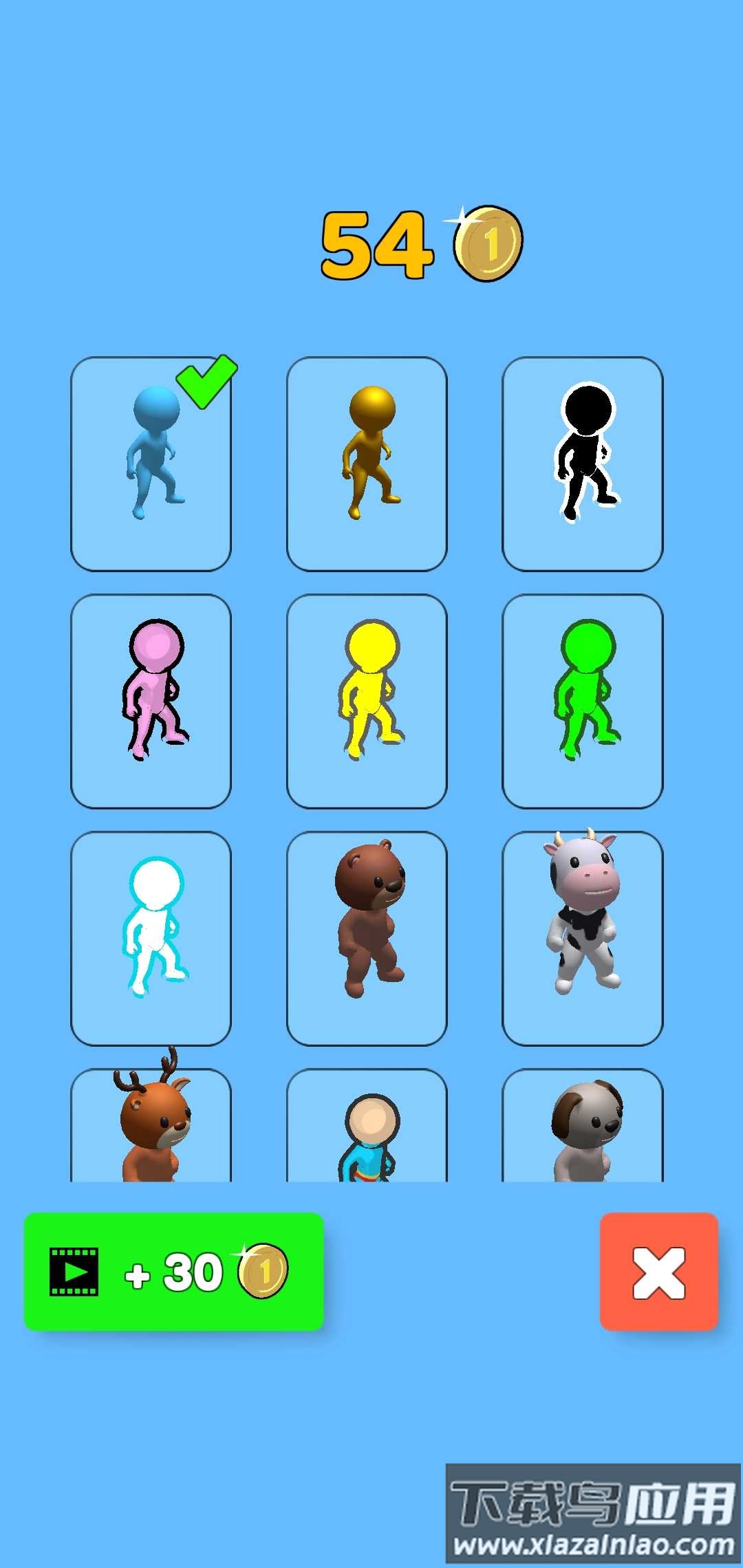 堆积冲刺游戏最新版截图3