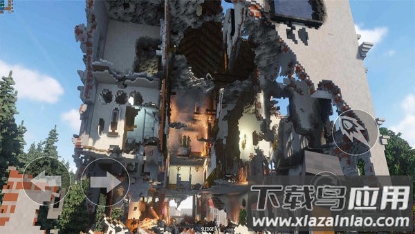 破坏拆家大作战手游下载最新版截图2