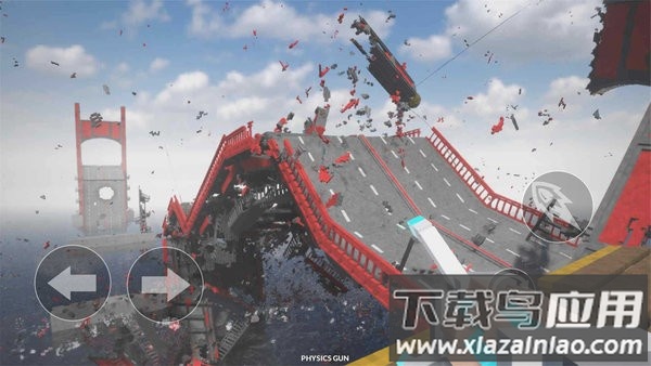 破坏拆家大作战手游下载最新版截图3