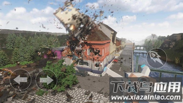 破坏拆家大作战手游下载最新版截图4