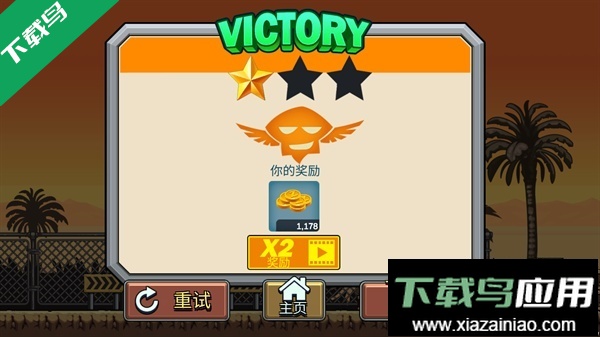 合金突击队游戏下载手机版最新版截图3