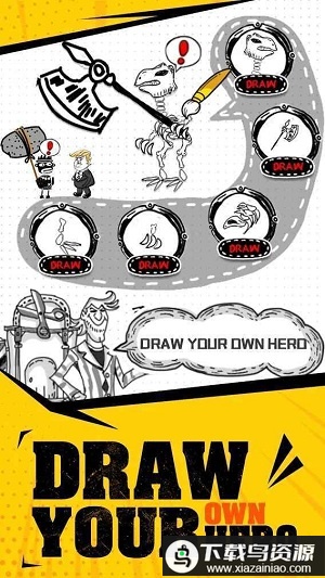 暴走功夫游戏最新版截图3