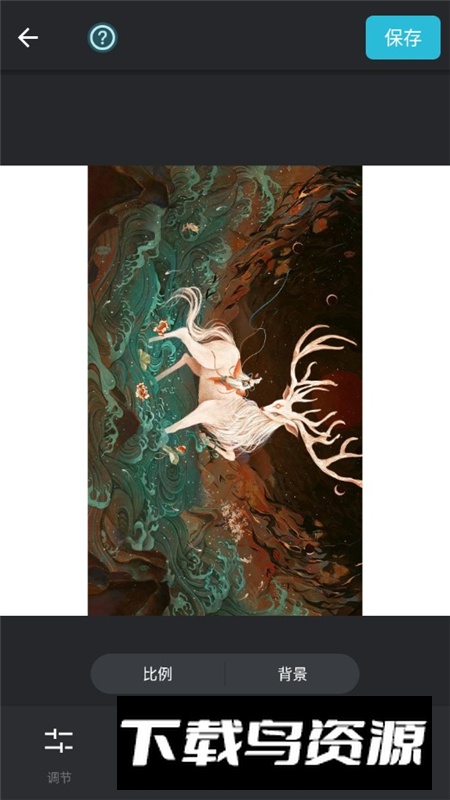 InCollage拼图照片编辑软件专业版最新版截图3