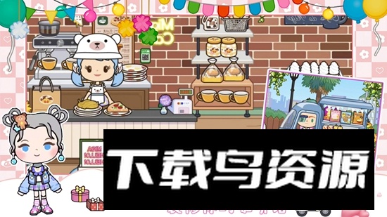 我的城市童话世界游戏官方最新版最新版截图1