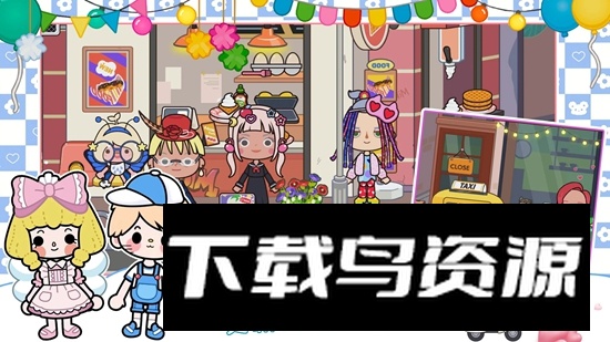 我的城市童话世界游戏官方最新版最新版截图2