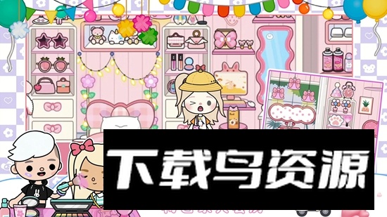 我的城市童话世界游戏官方最新版最新版截图3