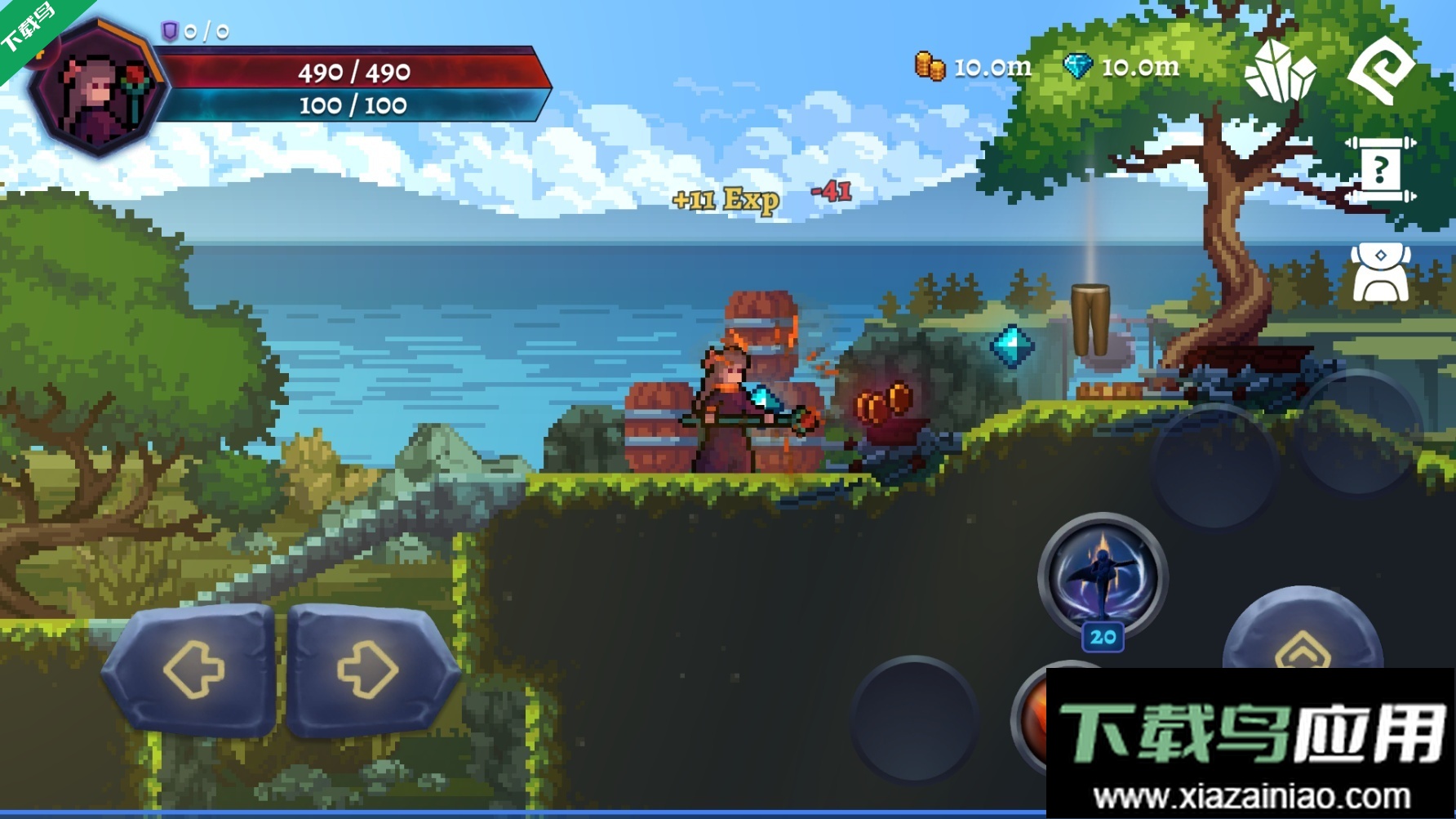 黑暗崛起汉化版下载(Darkrise)最新版截图5