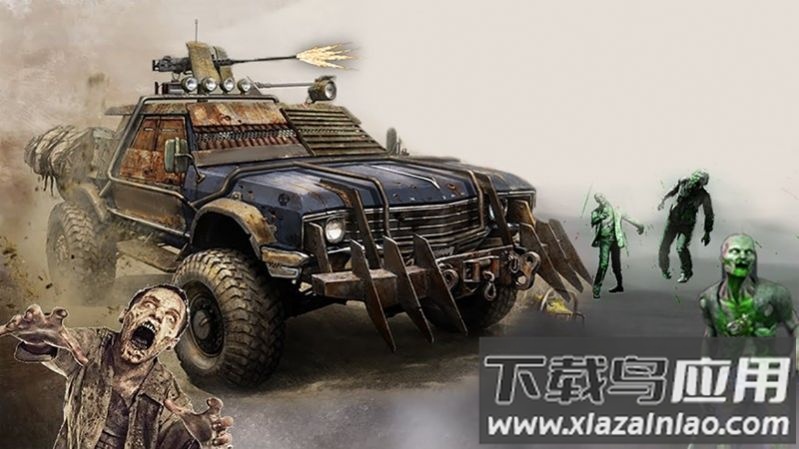无尽僵尸世界冒险截图3