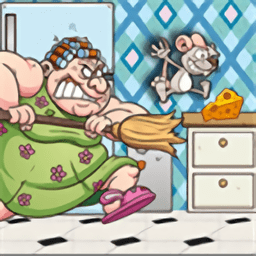 厨房里的老鼠最新版