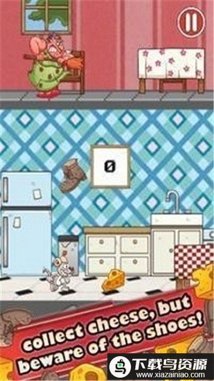 厨房里的老鼠最新版最新版截图1