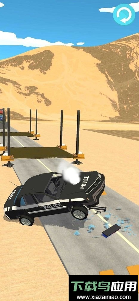 汽车生存3d无限金币无限广告(Car Survival 3D)最新版截图2