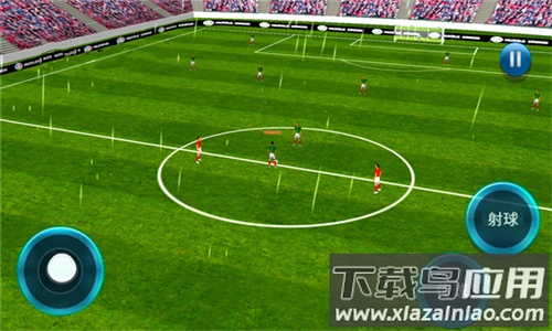 足球队长模拟器手游最新版截图4