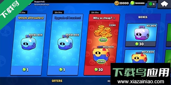 鸡械绿洲官方正版下载最新版截图3