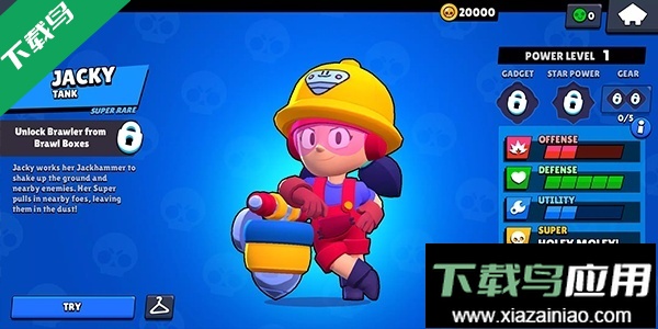 鸡械绿洲官方正版下载最新版截图4