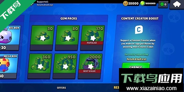 鸡械绿洲官方正版下载最新版截图5