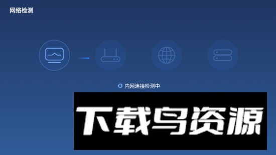 乐家桌面tv版电视版最新版截图1