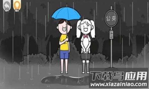 都是人情世故游戏下载最新版截图1