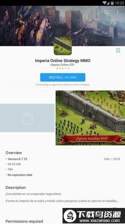 Galaxy Store海外版(三星应用商店)截图2