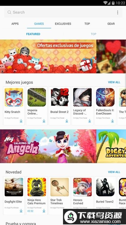 Galaxy Store海外版(三星应用商店)截图3