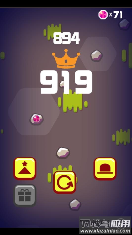 勇夺冠军游戏下载最新版截图4