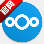 Nextcloud网盘手机端