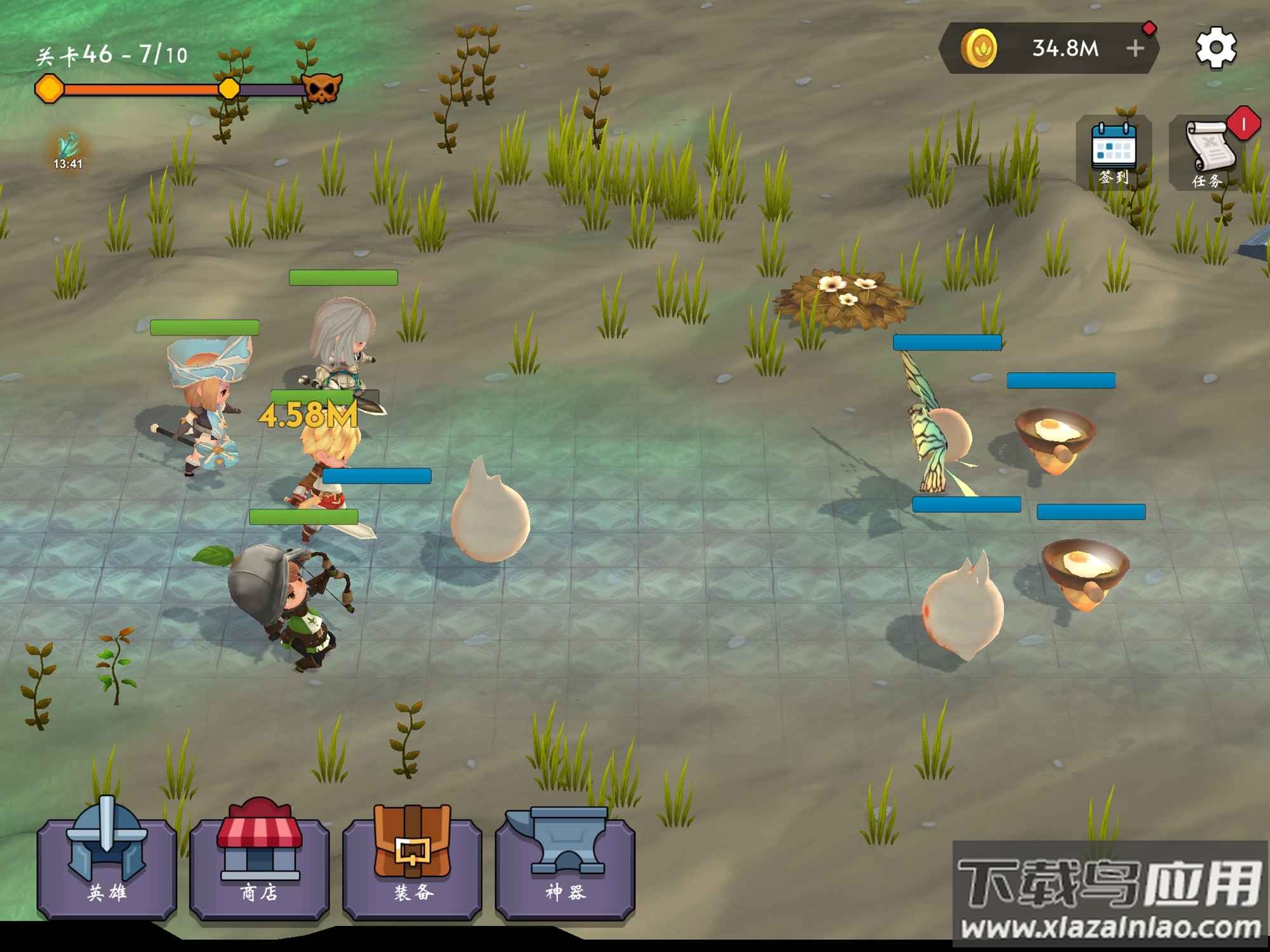 洋葱骑士游戏最新版截图2