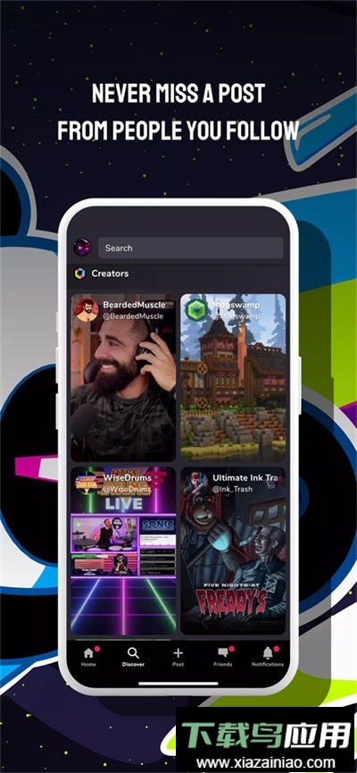 Game Jolt最新版最新版截图2