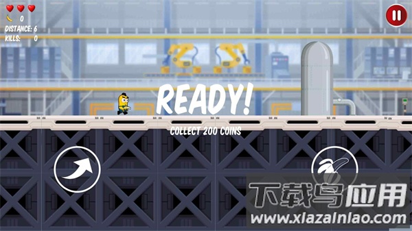 香蕉射手游戏下载最新版截图2