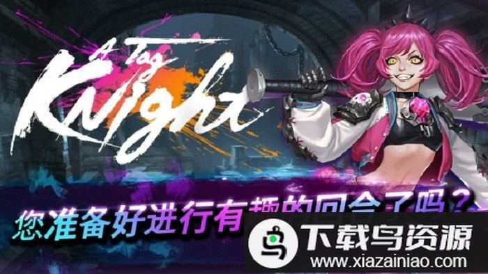 无双热战手游最新版截图2