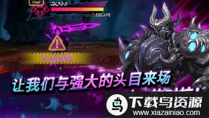 无双热战手游最新版截图3