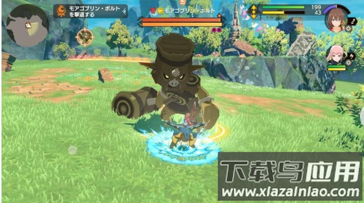 怪物宇宙游戏下载(モンユニ)最新版截图3