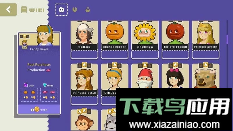 幸运市长免内购最新版截图1