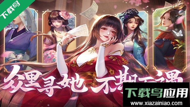 豪杰成长计划官方版下载最新版截图3