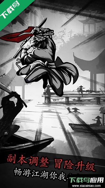 放置江湖最新版下载最新版截图2