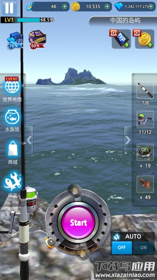 怪鱼猎人2022游戏下载最新版截图2