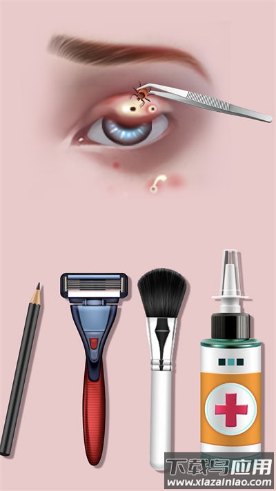 戏精大作战游戏最新版截图2