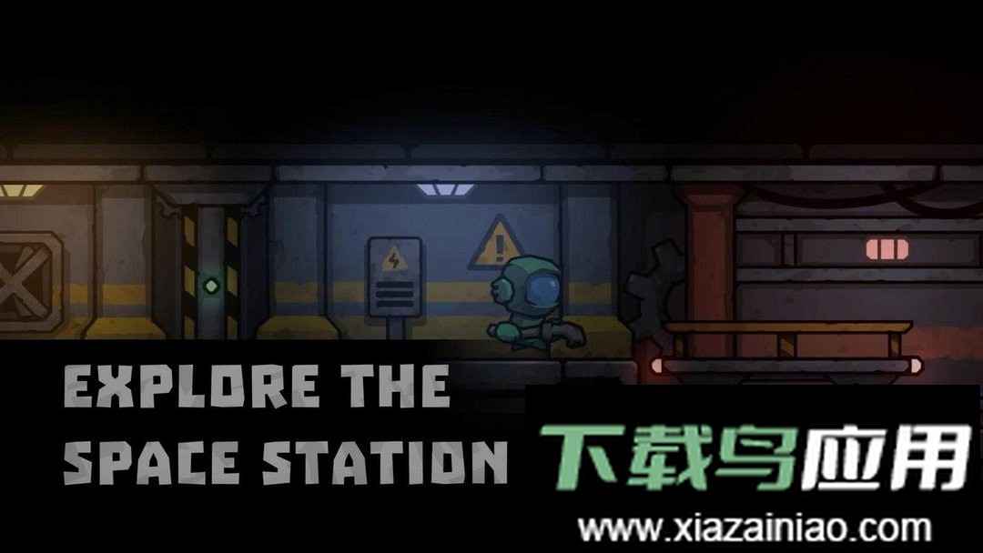 死亡空间站无敌版截图1