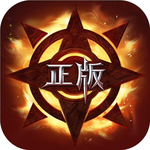 真红之刃之星河下载最新版本更新版