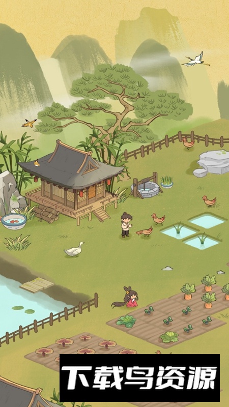 仙山小农手游官方最新版最新版截图3