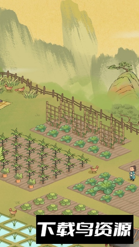 仙山小农手游官方最新版最新版截图4