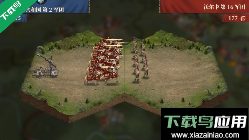 帝国军团罗马游戏下载最新版截图3