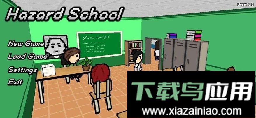危险学校内置作弊菜单(Hazard School)截图1